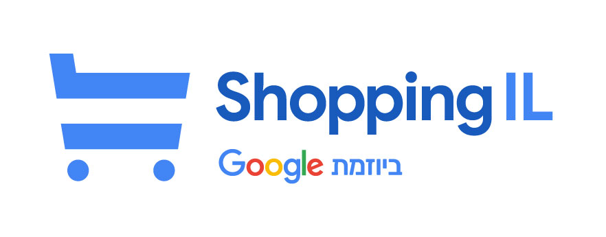 ShoppinIL-Logo-2020