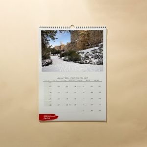 לוח שנה בינוני